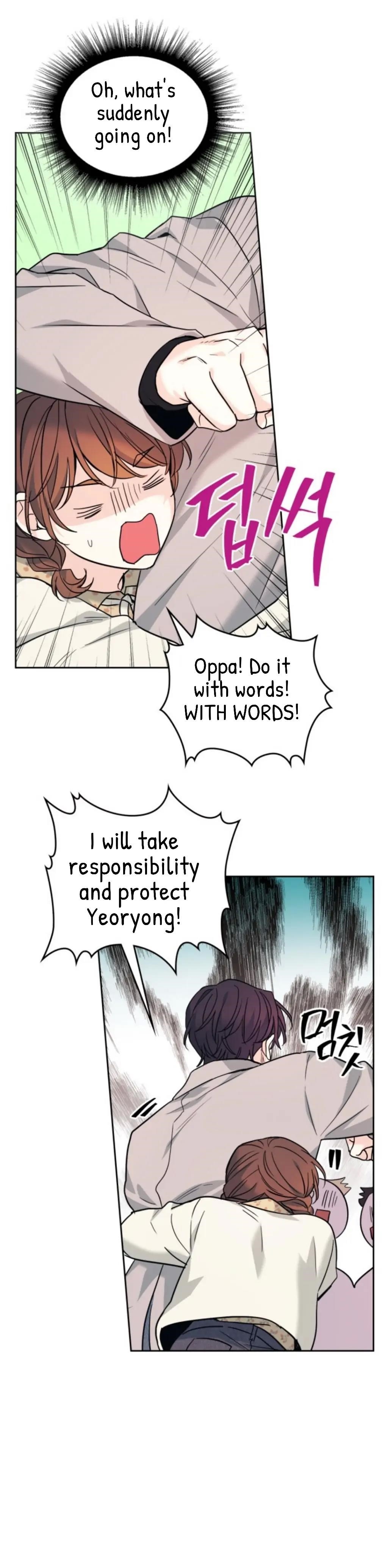 Inso’s Law Chapter 166 - Page 25 in English