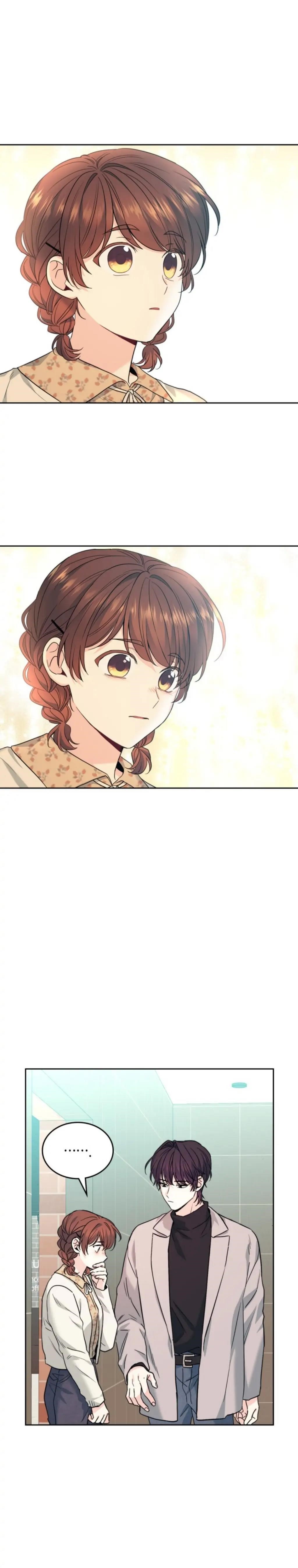 Inso’s Law Chapter 166 - Page 35 in English