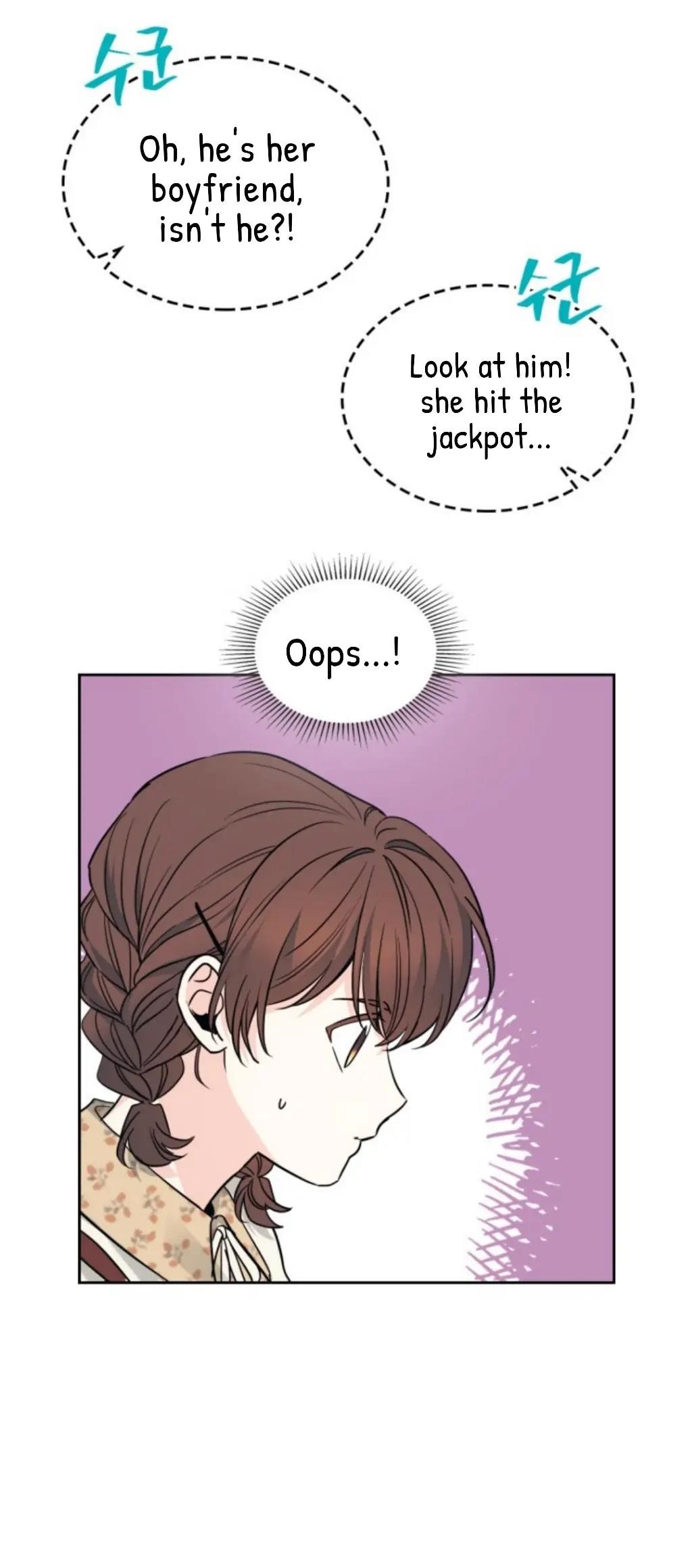 Inso’s Law Chapter 168 - Page 27 in English