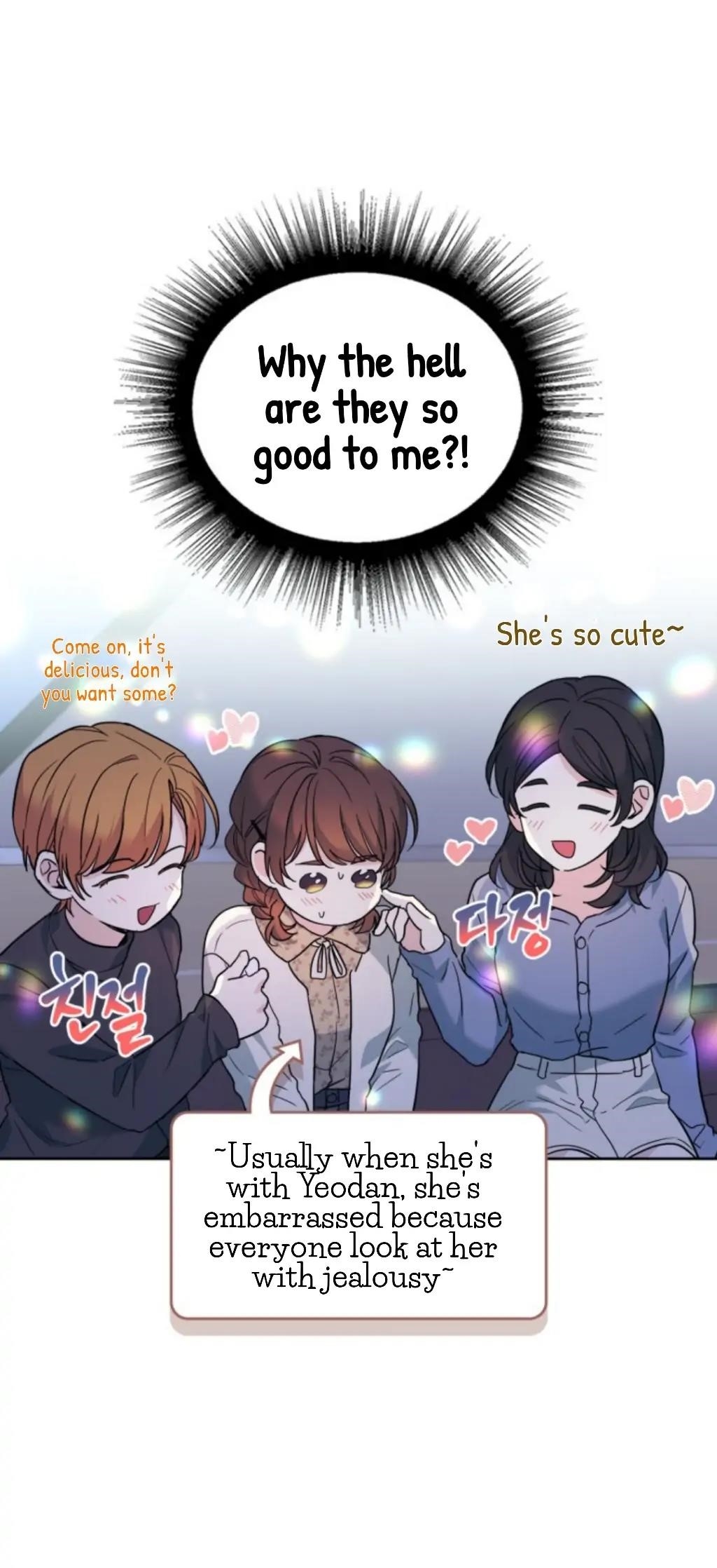 Inso’s Law Chapter 169 - Page 11 in English