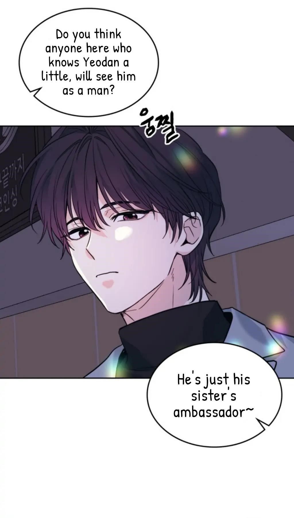 Inso’s Law Chapter 169 - Page 14 in English
