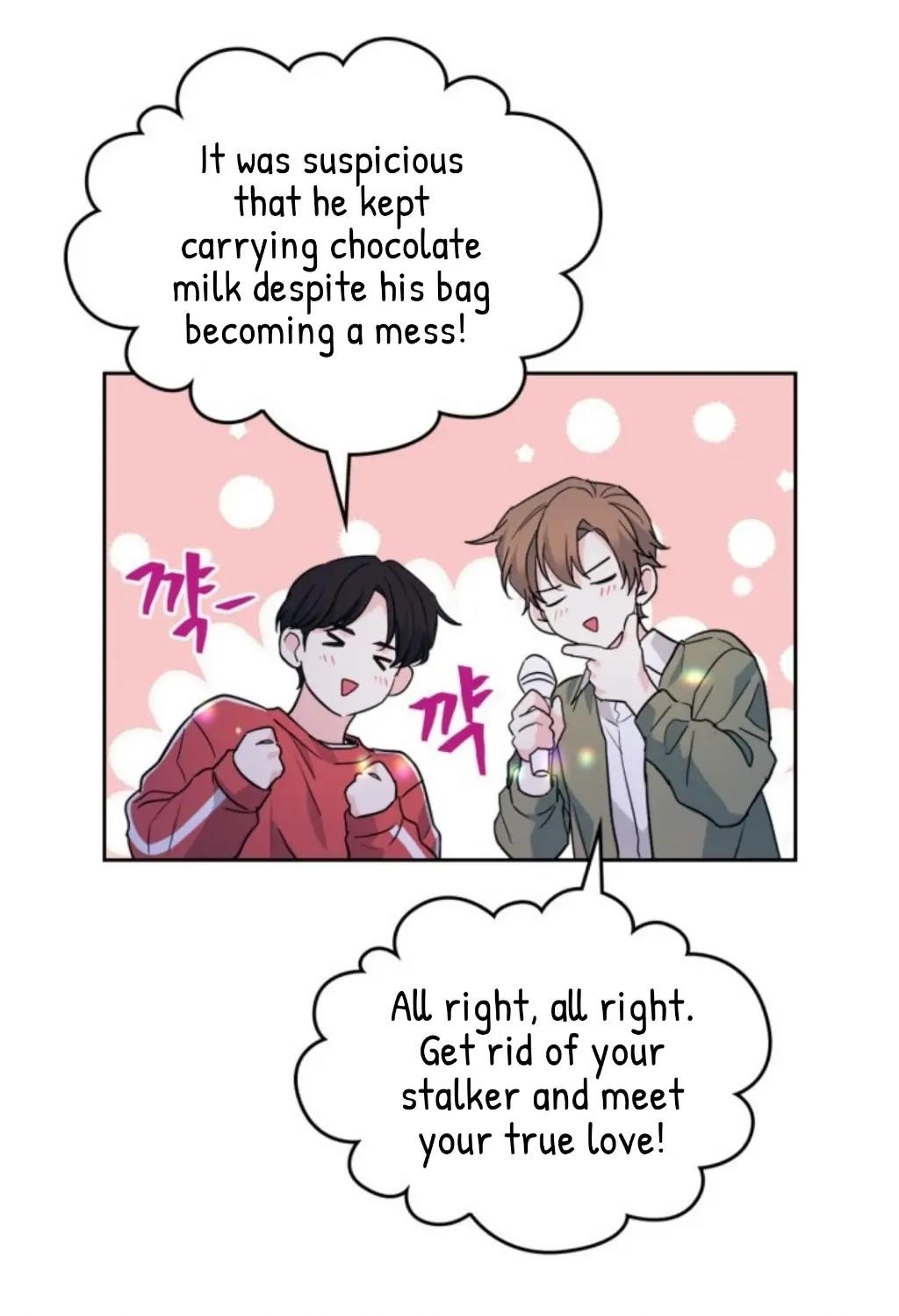Inso’s Law Chapter 169 - Page 17 in English