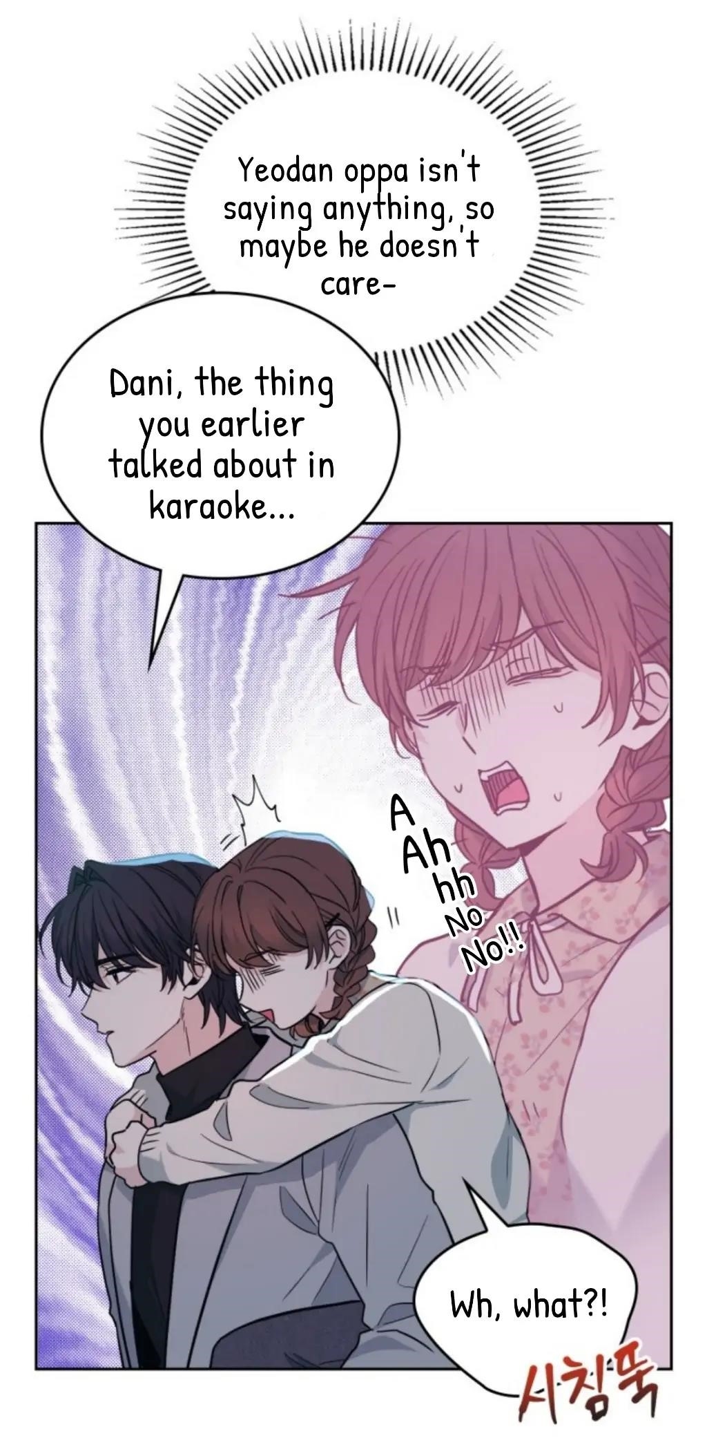 Inso’s Law Chapter 170 - Page 18 in English