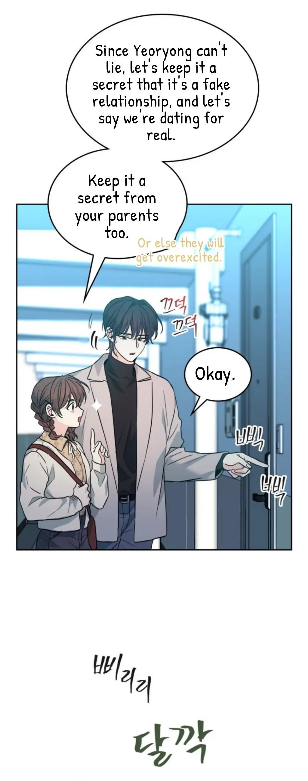 Inso’s Law Chapter 170 - Page 36 in English