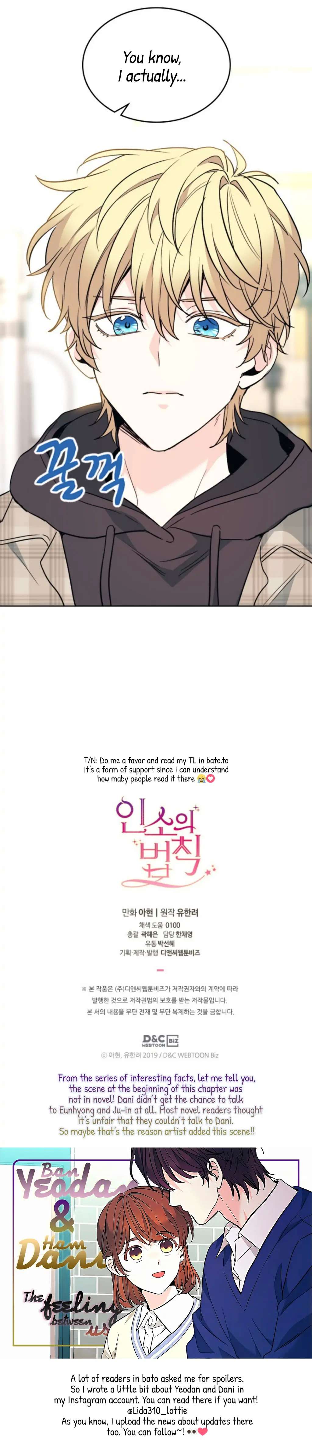 Inso’s Law Chapter 174 - Page 20 in English