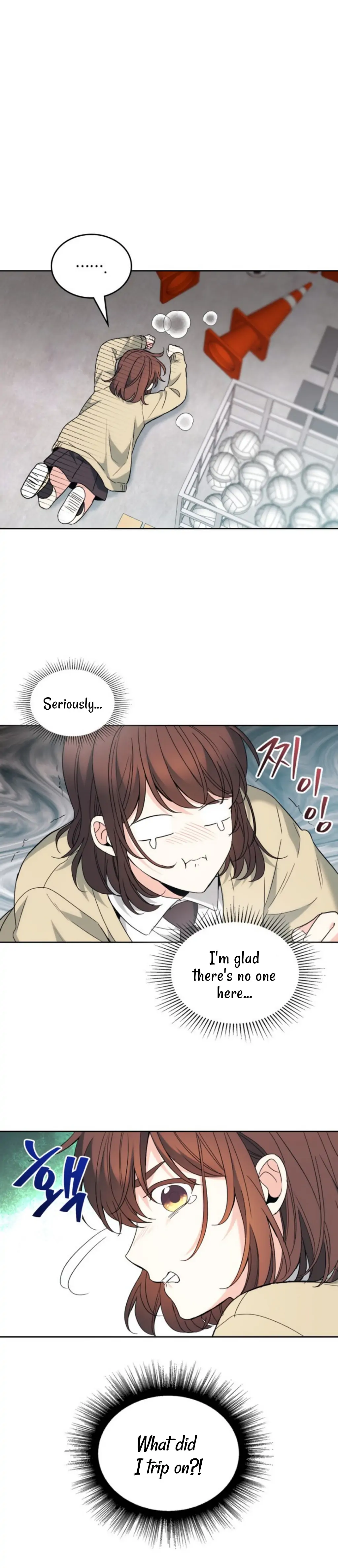 Inso’s Law Chapter 175 - Page 15 in English