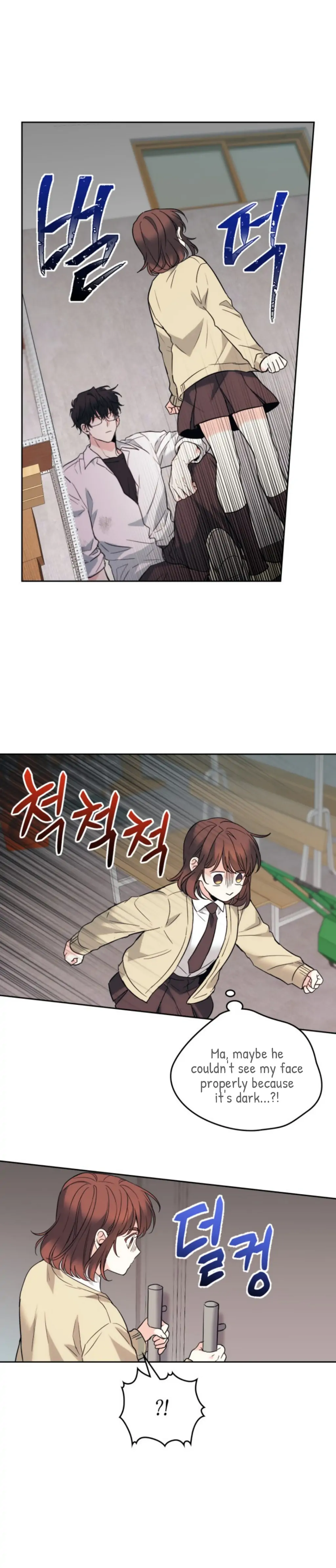 Inso’s Law Chapter 175 - Page 18 in English