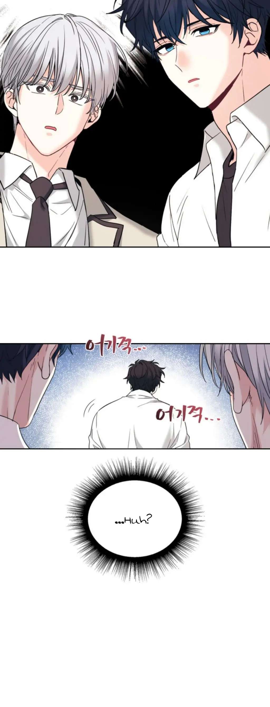 Inso’s Law Chapter 177 - Page 11 in English