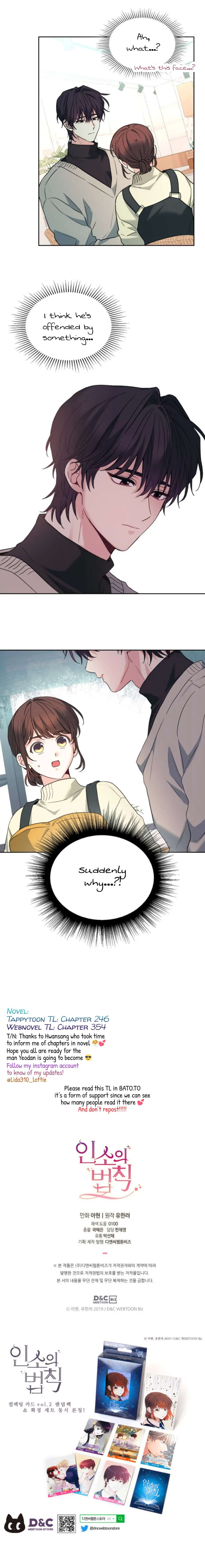 Inso’s Law Chapter 177 - Page 20 in English