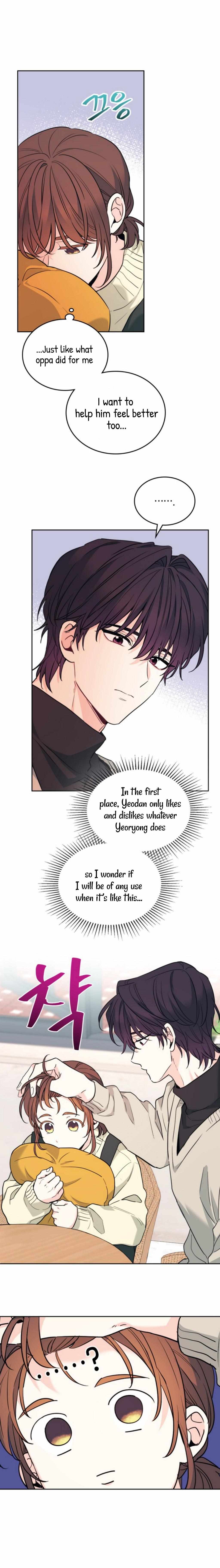 Inso’s Law Chapter 178 - Page 6 in English