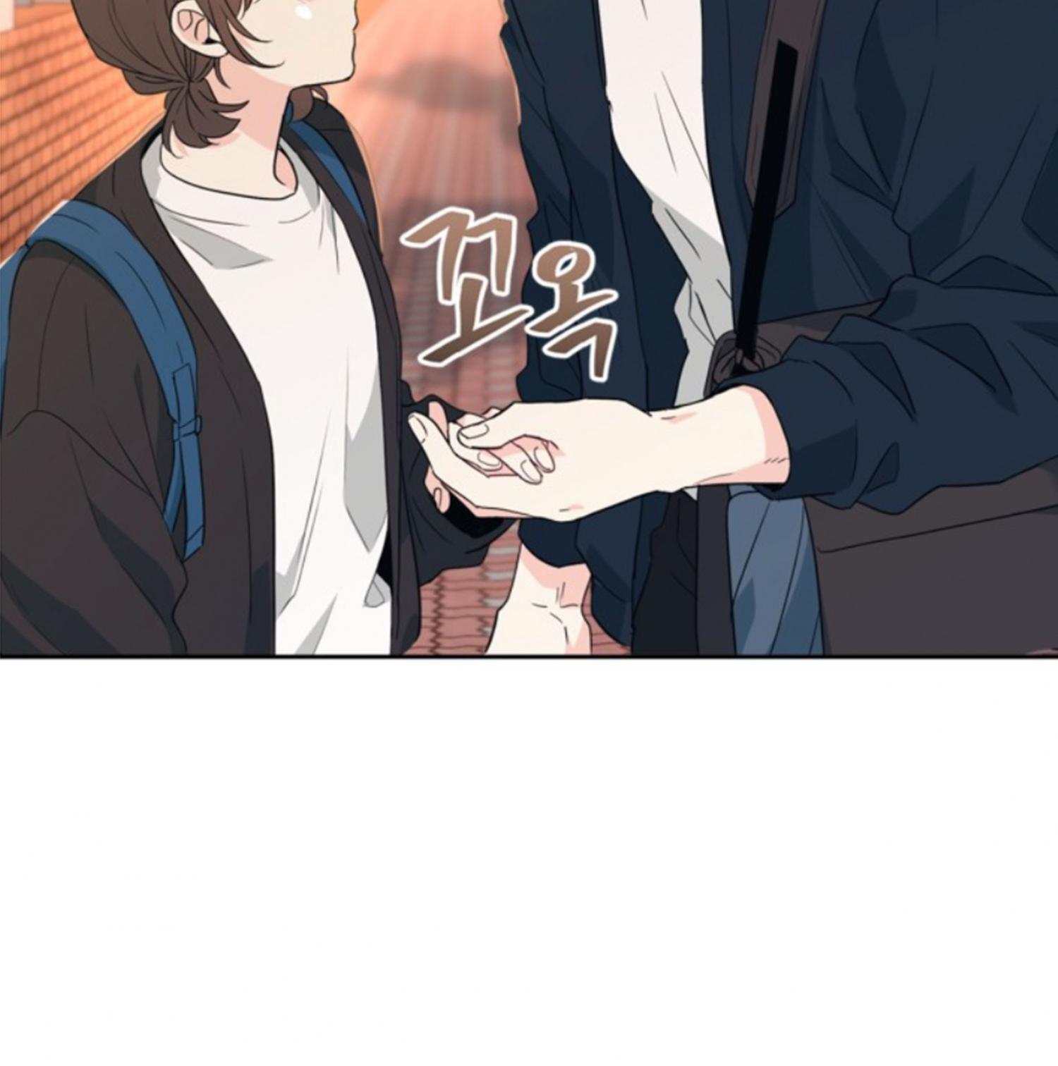 Inso’s Law Chapter 183 - Page 29 in English