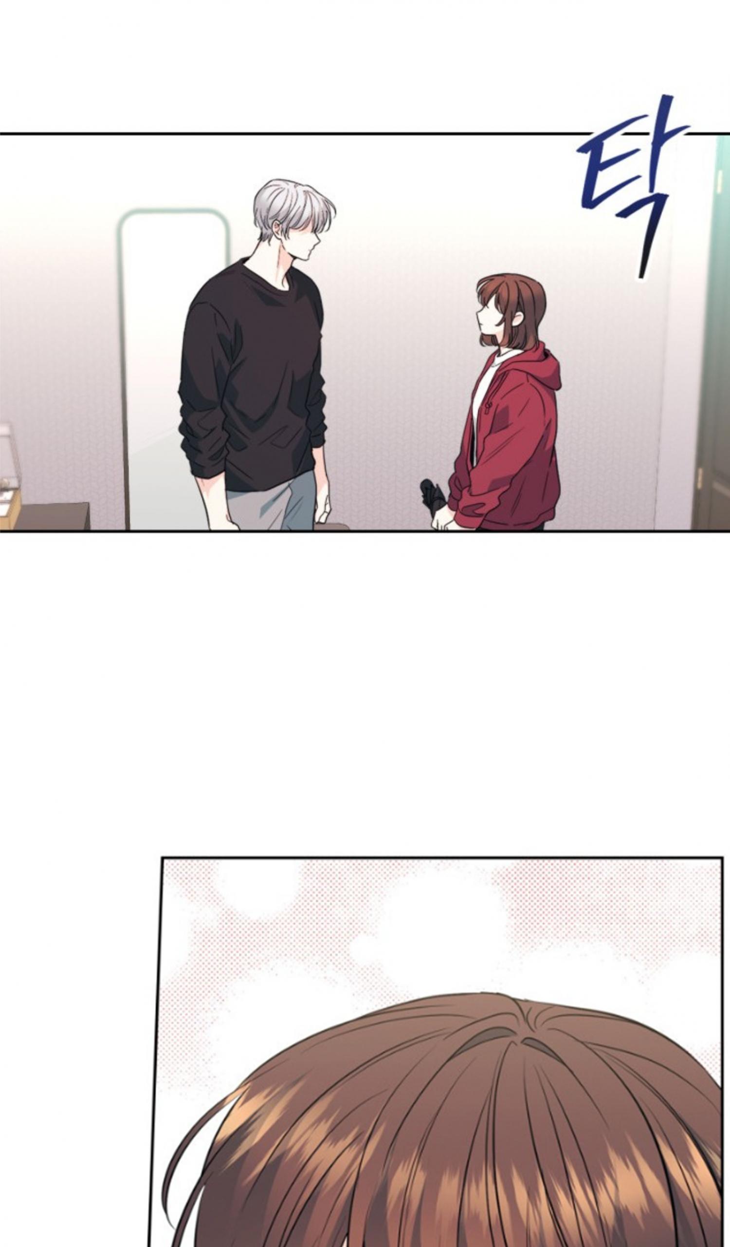 Inso’s Law Chapter 183 - Page 69 in English