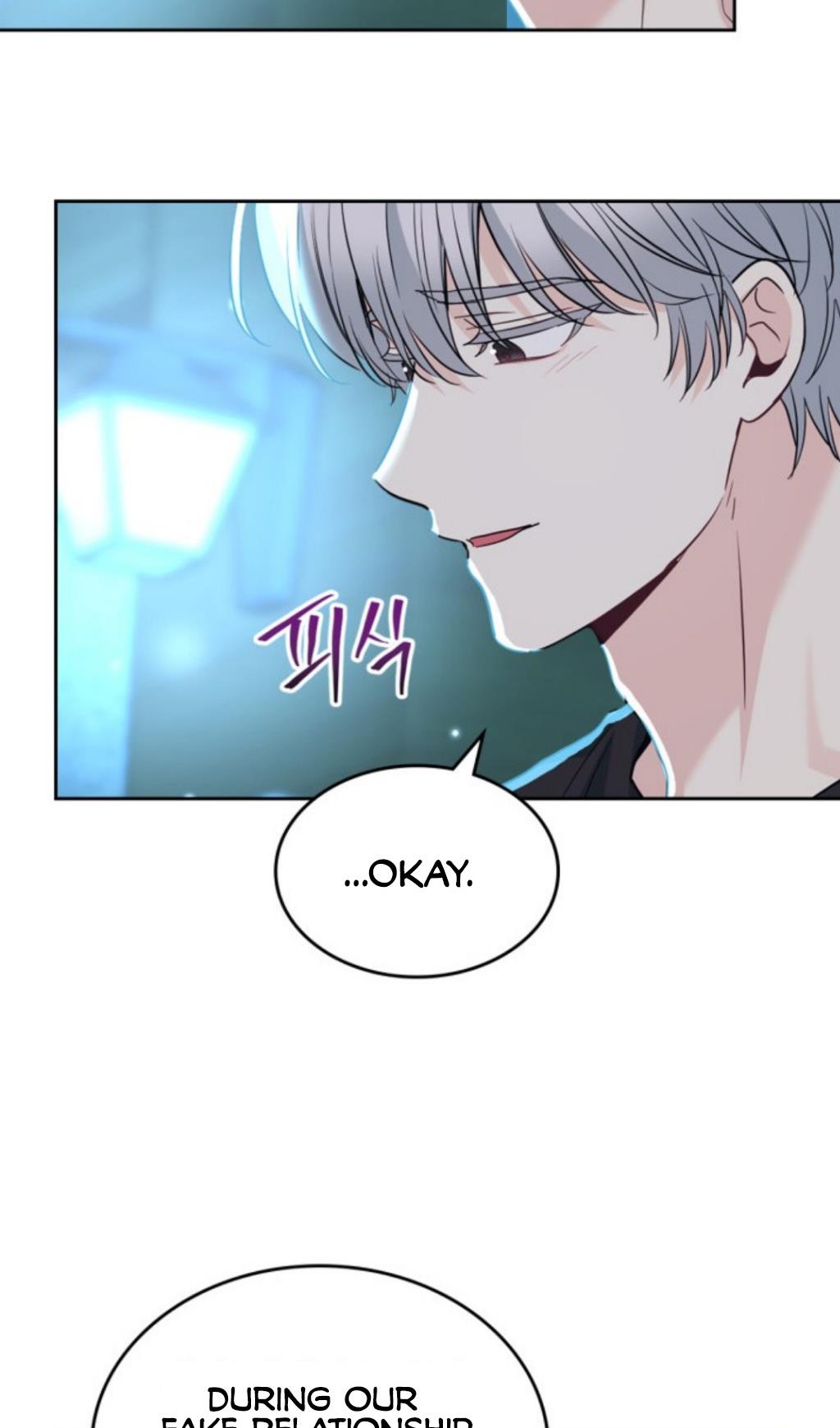 Inso’s Law Chapter 184 - Page 36 in English