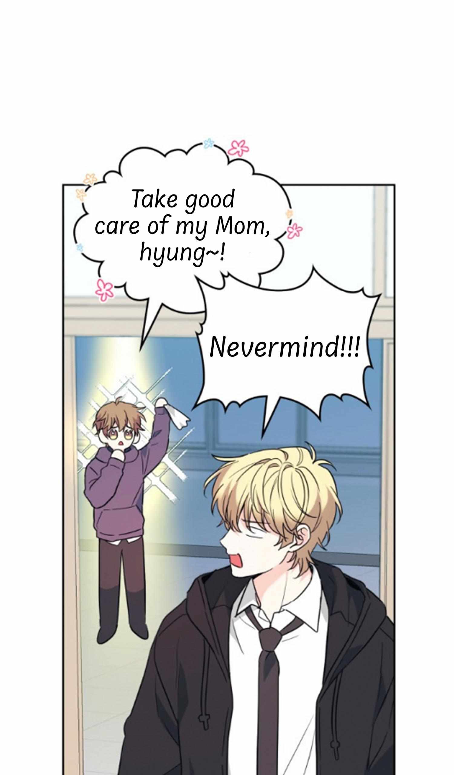 Inso’s Law Chapter 185 - Page 16 in English