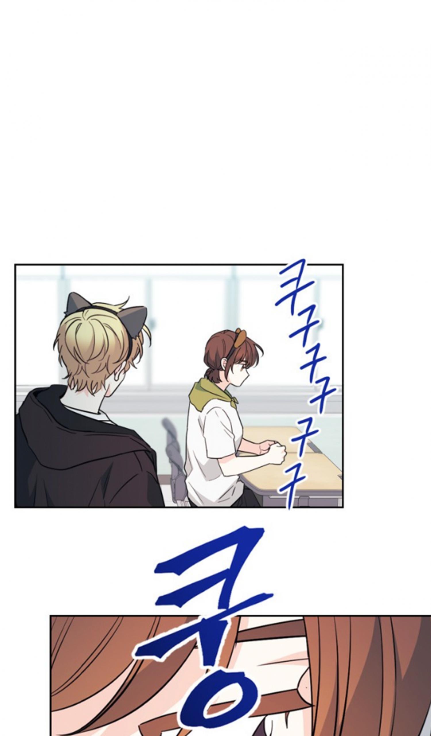 Inso’s Law Chapter 185 - Page 36 in English