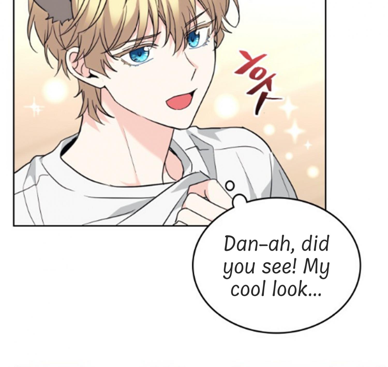 Inso’s Law Chapter 185 - Page 44 in English