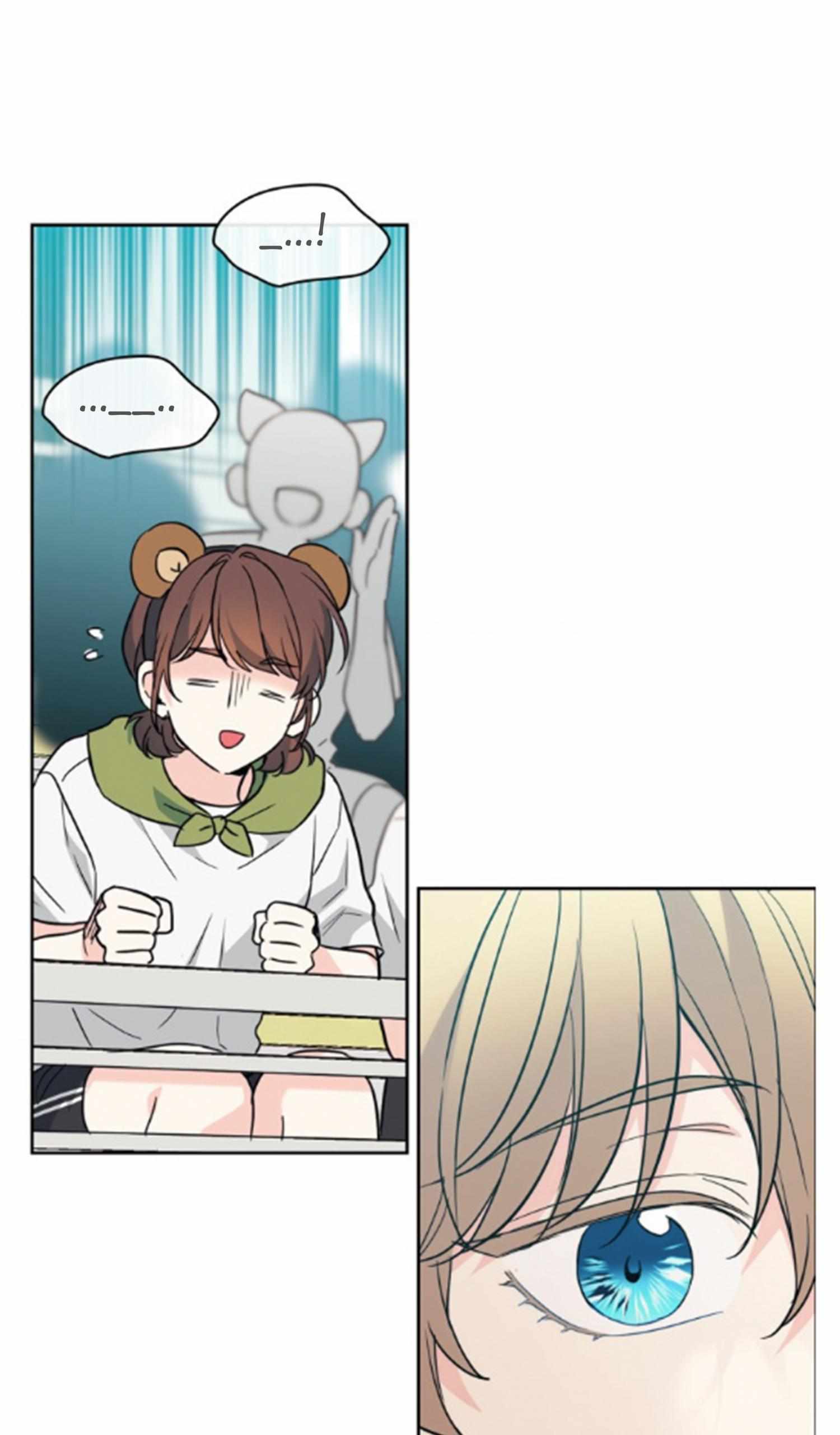 Inso’s Law Chapter 185 - Page 46 in English