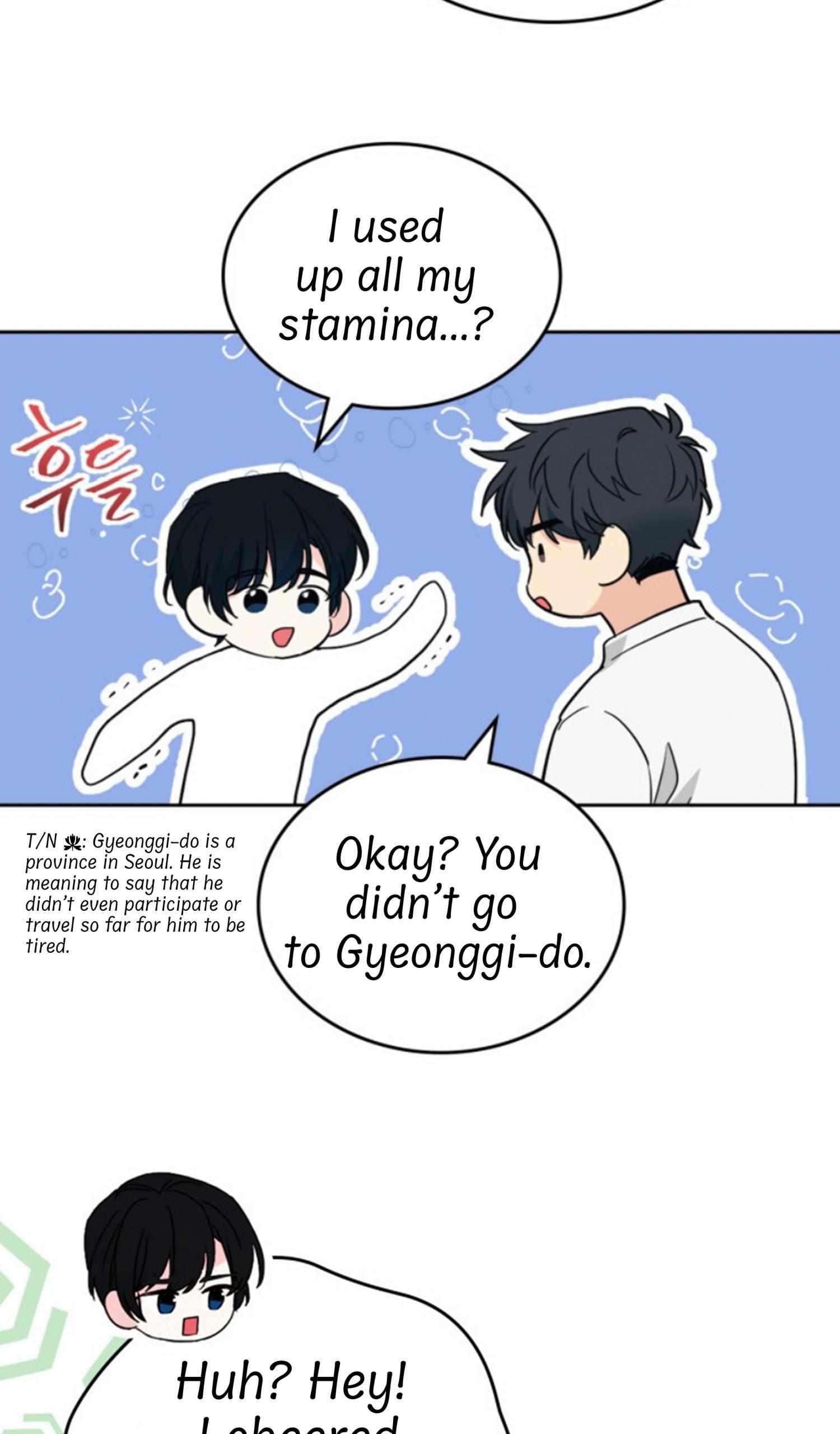 Inso’s Law Chapter 185 - Page 52 in English