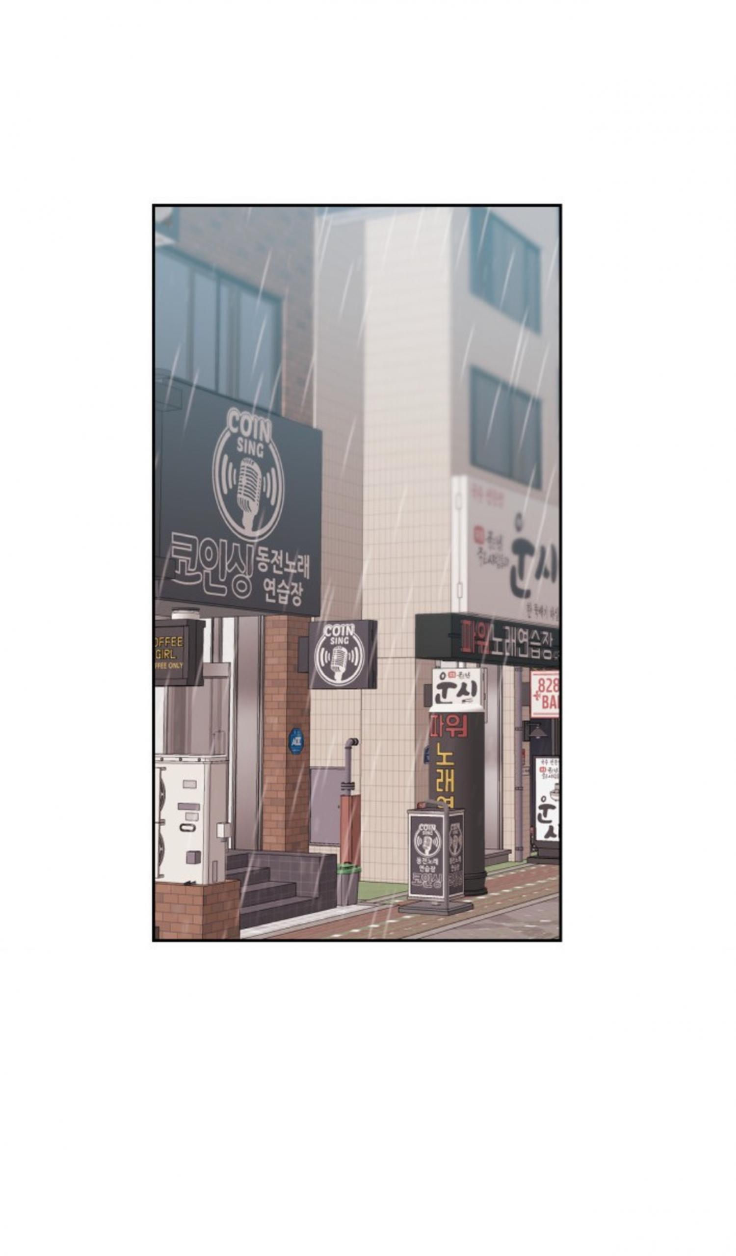 Inso’s Law Chapter 185 - Page 60 in English