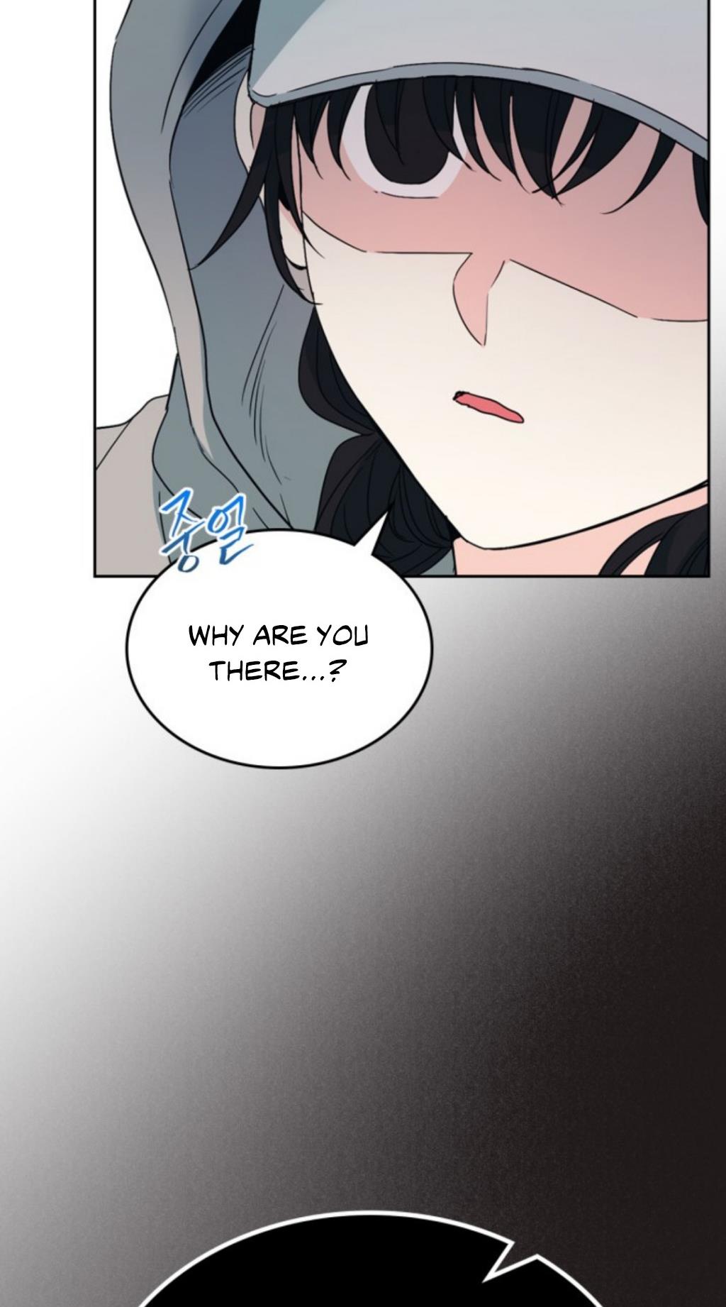 Inso’s Law Chapter 199 - Page 3 in English