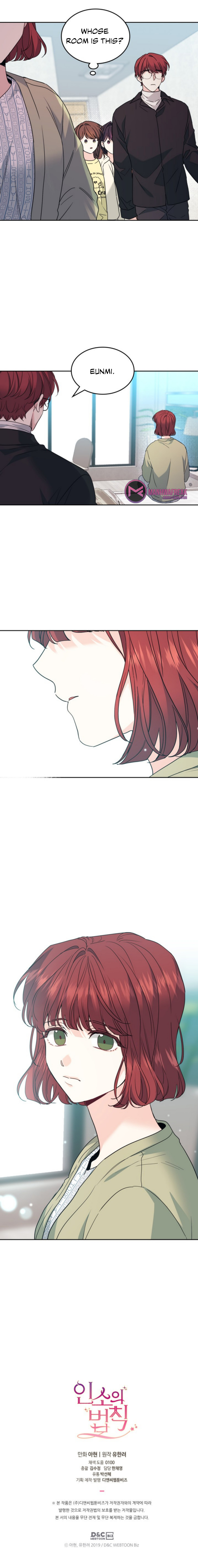 Inso’s Law Chapter 199 - Page 50 in English
