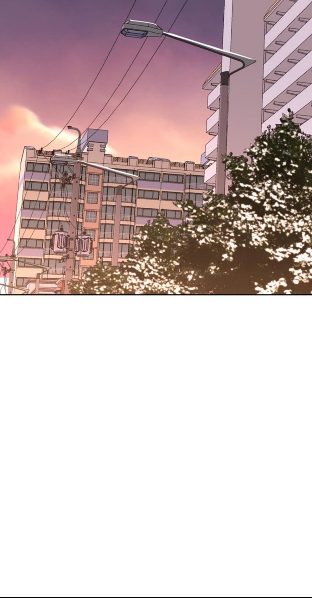 Inso’s Law Chapter 200 - Page 69 in English