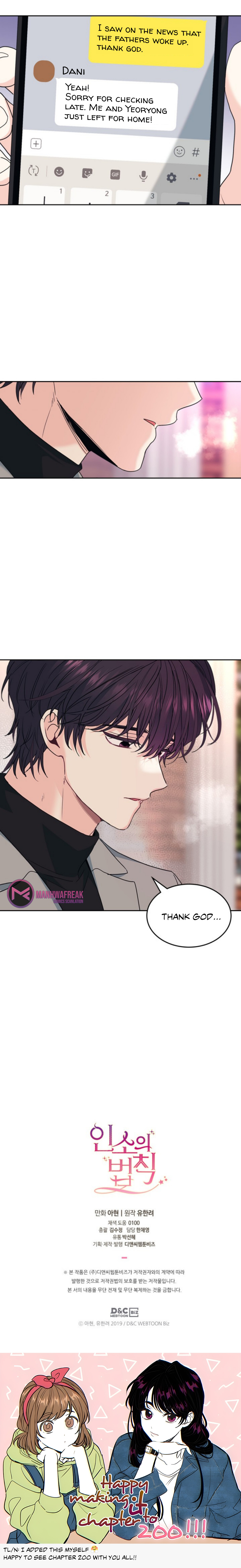 Inso’s Law Chapter 200 - Page 70 in English