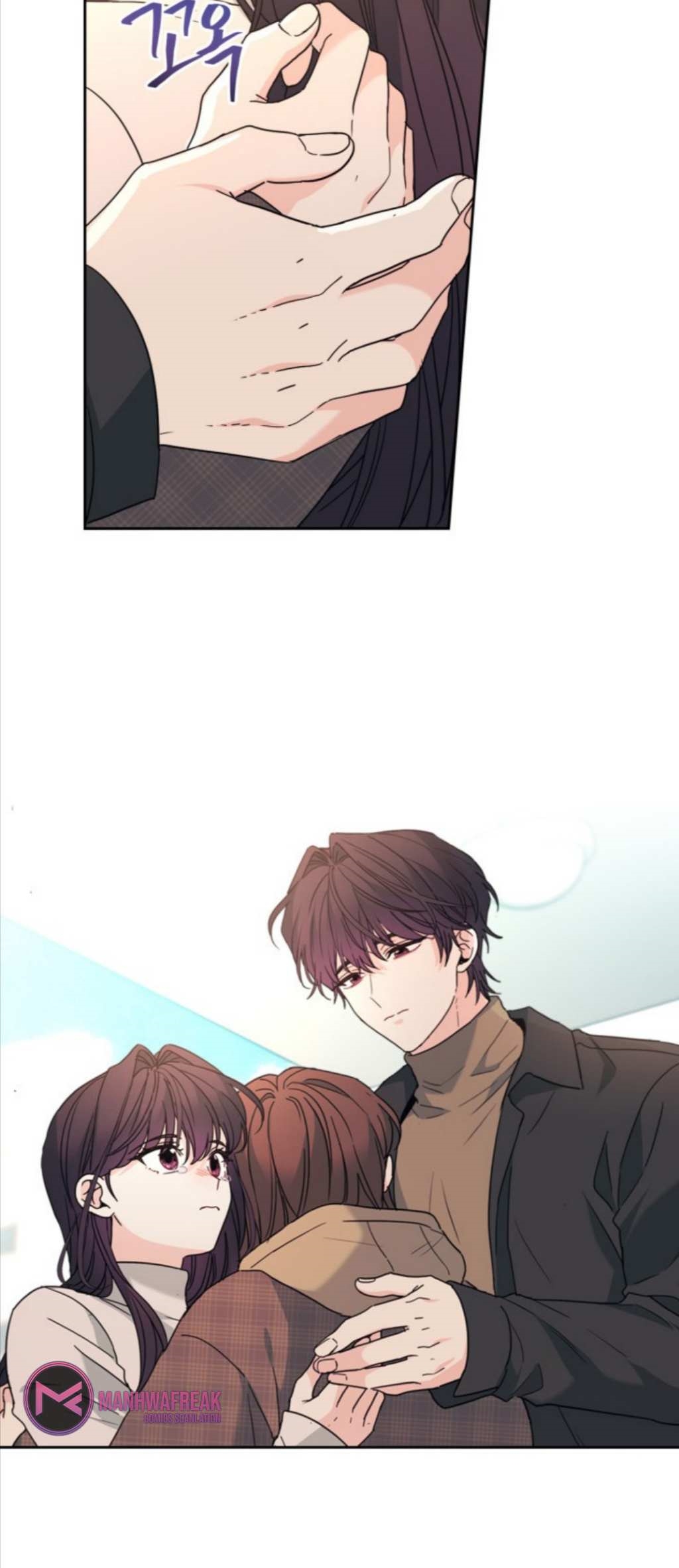 Inso’s Law Chapter 212 - Page 15 in English