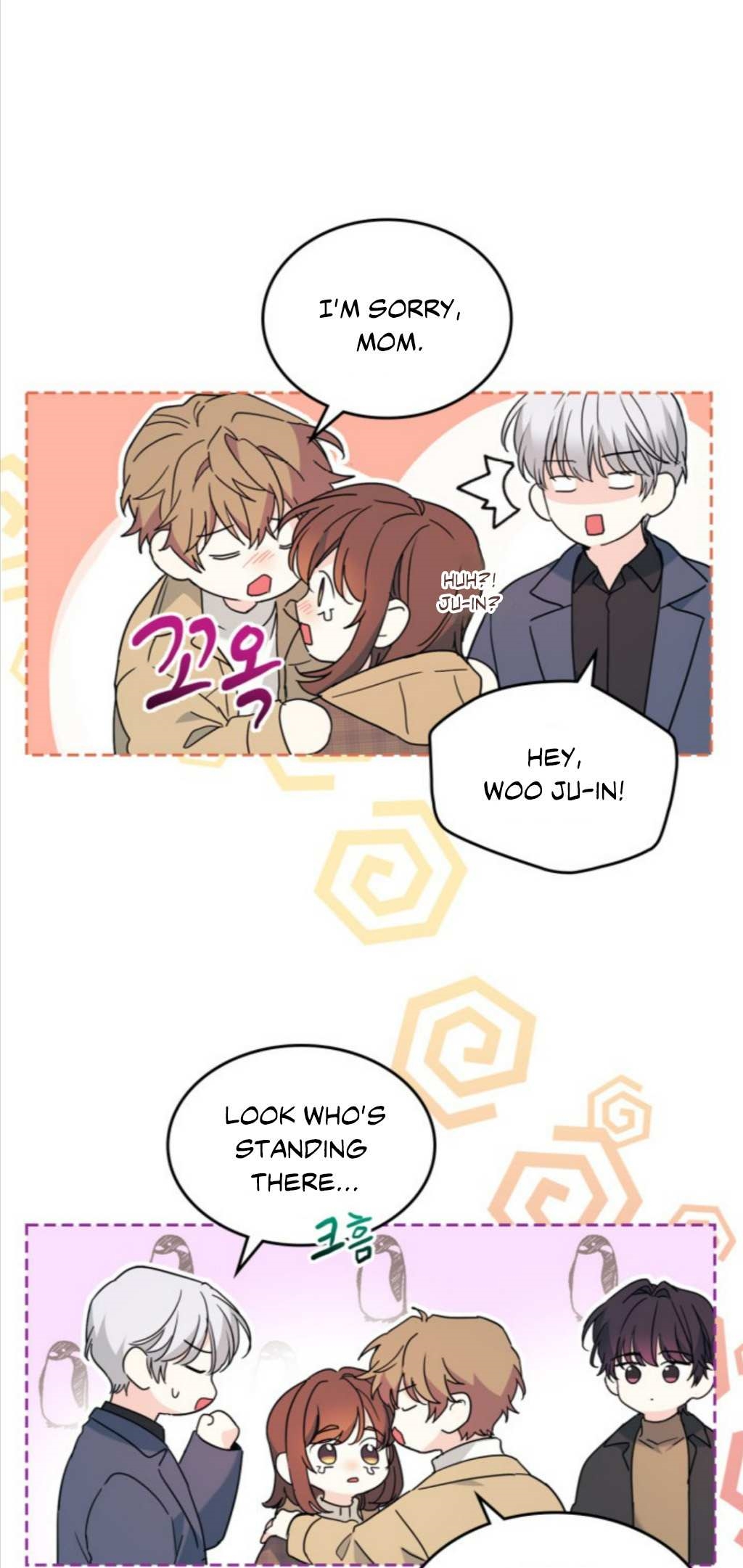 Inso’s Law Chapter 212 - Page 22 in English