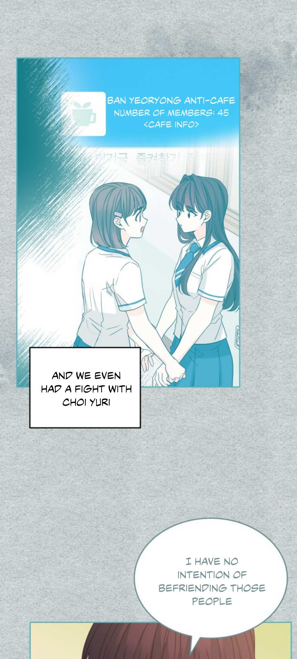 Inso’s Law Chapter 212 - Page 39 in English