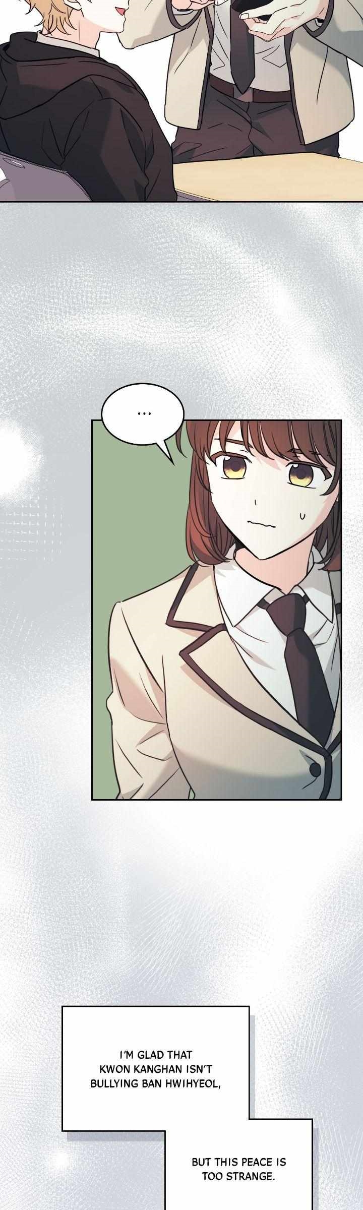 Inso’s Law Chapter 217 - Page 27 in English