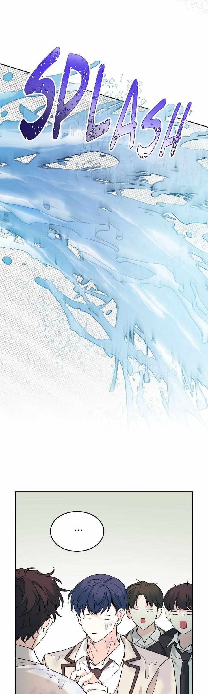Inso’s Law Chapter 218 - Page 15 in English
