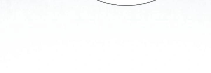 Inso’s Law Chapter 222 - Page 13 in English