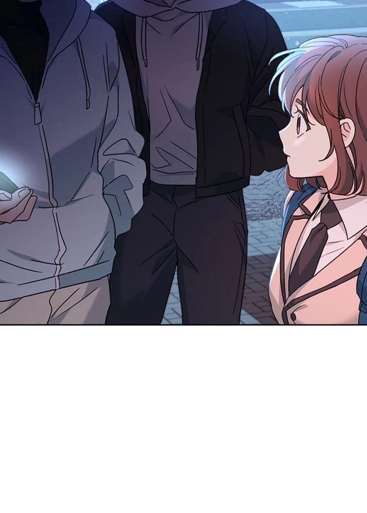 Inso’s Law Chapter 222 - Page 45 in English
