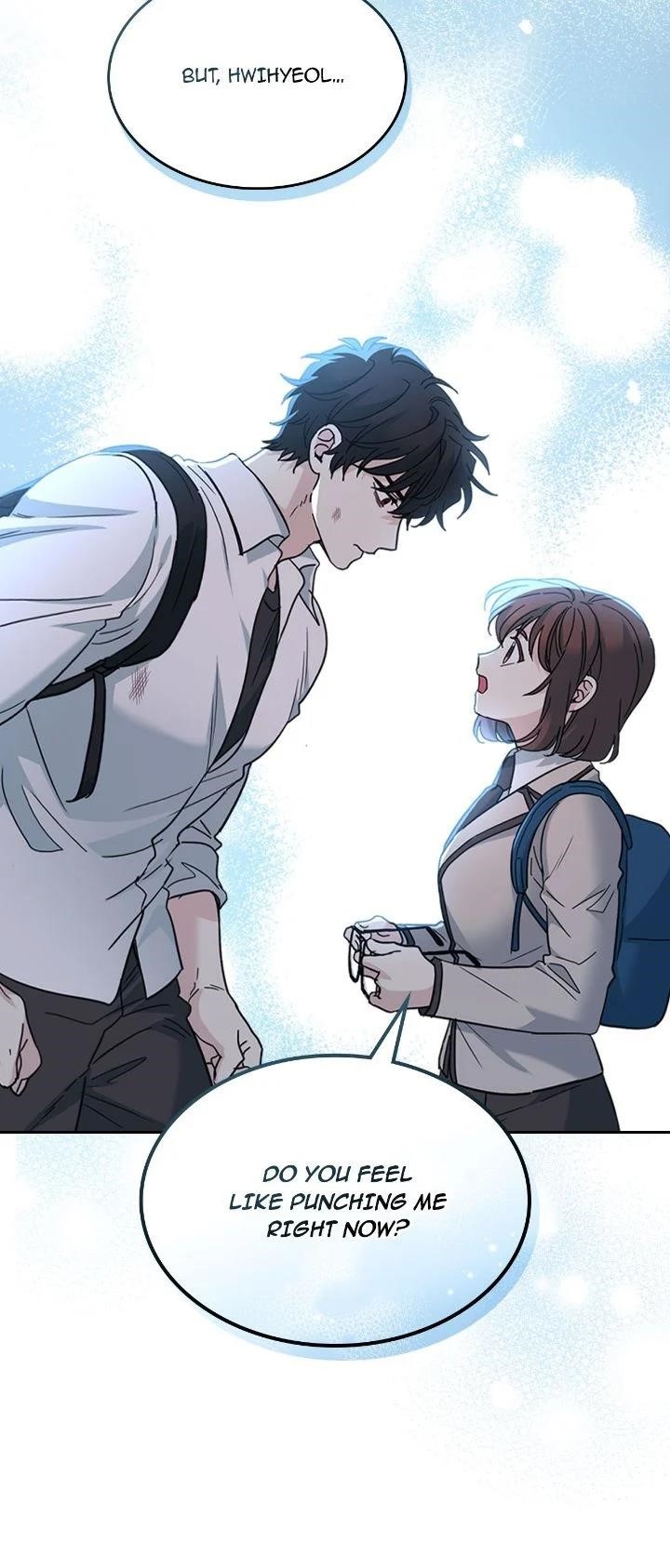 Inso’s Law Chapter 224 - Page 14 in English