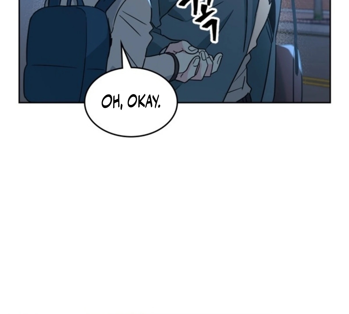 Inso’s Law Chapter 225 - Page 102 in English