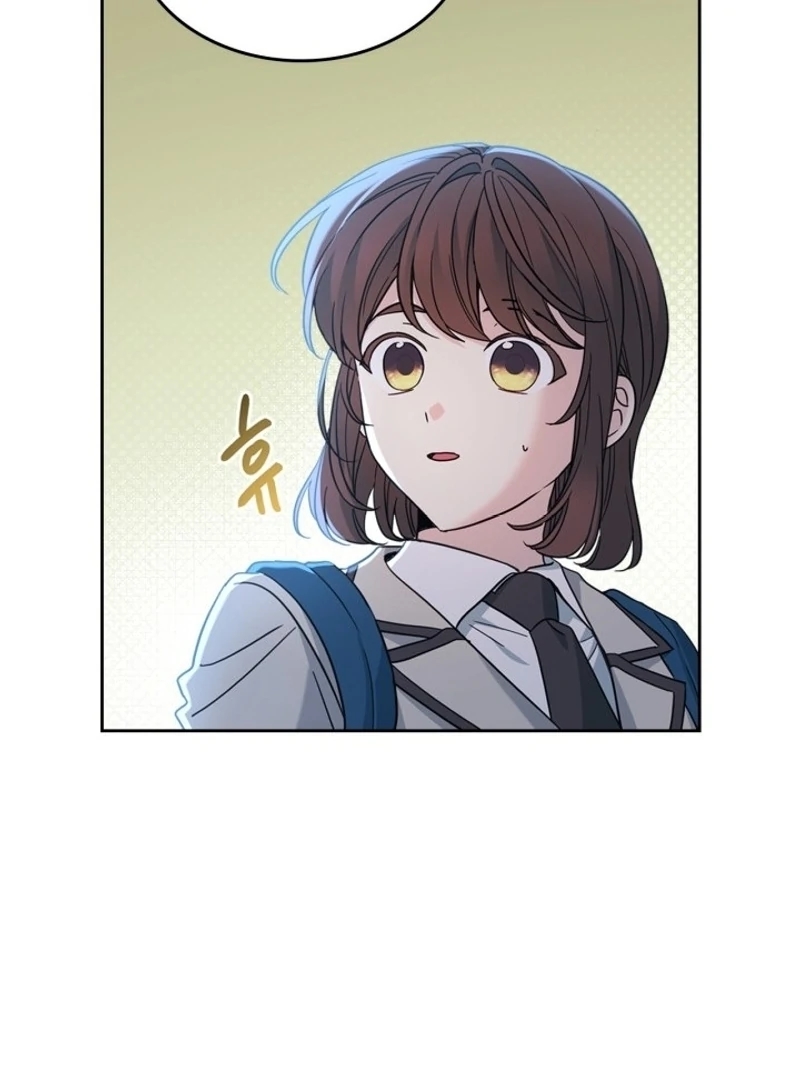 Inso’s Law Chapter 225 - Page 35 in English