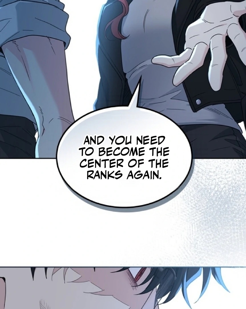 Inso’s Law Chapter 225 - Page 4 in English