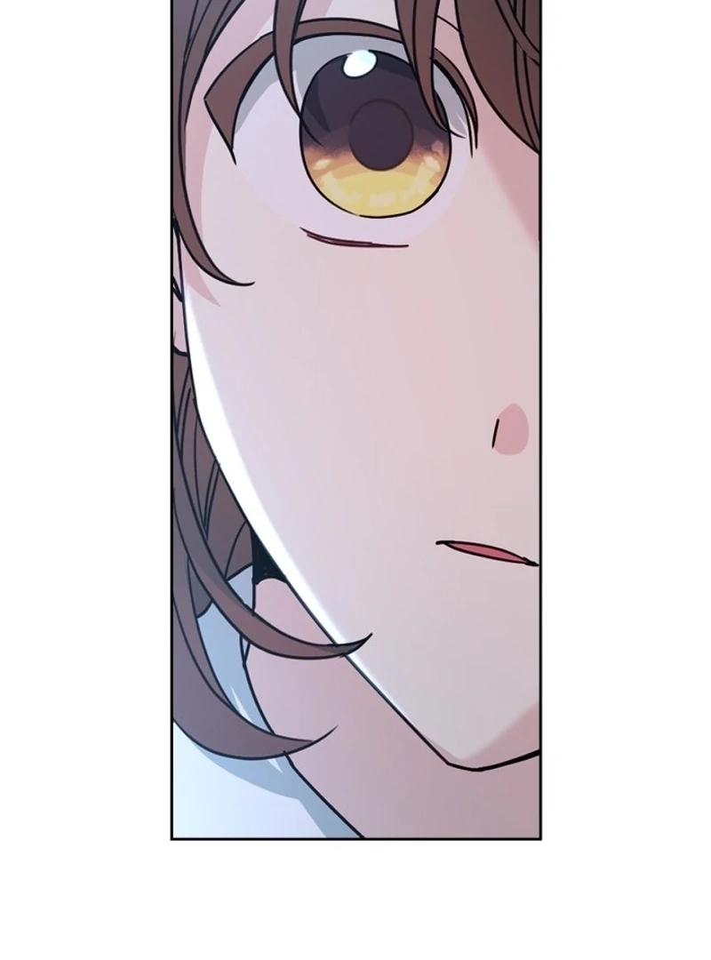 Inso’s Law Chapter 225 - Page 47 in English