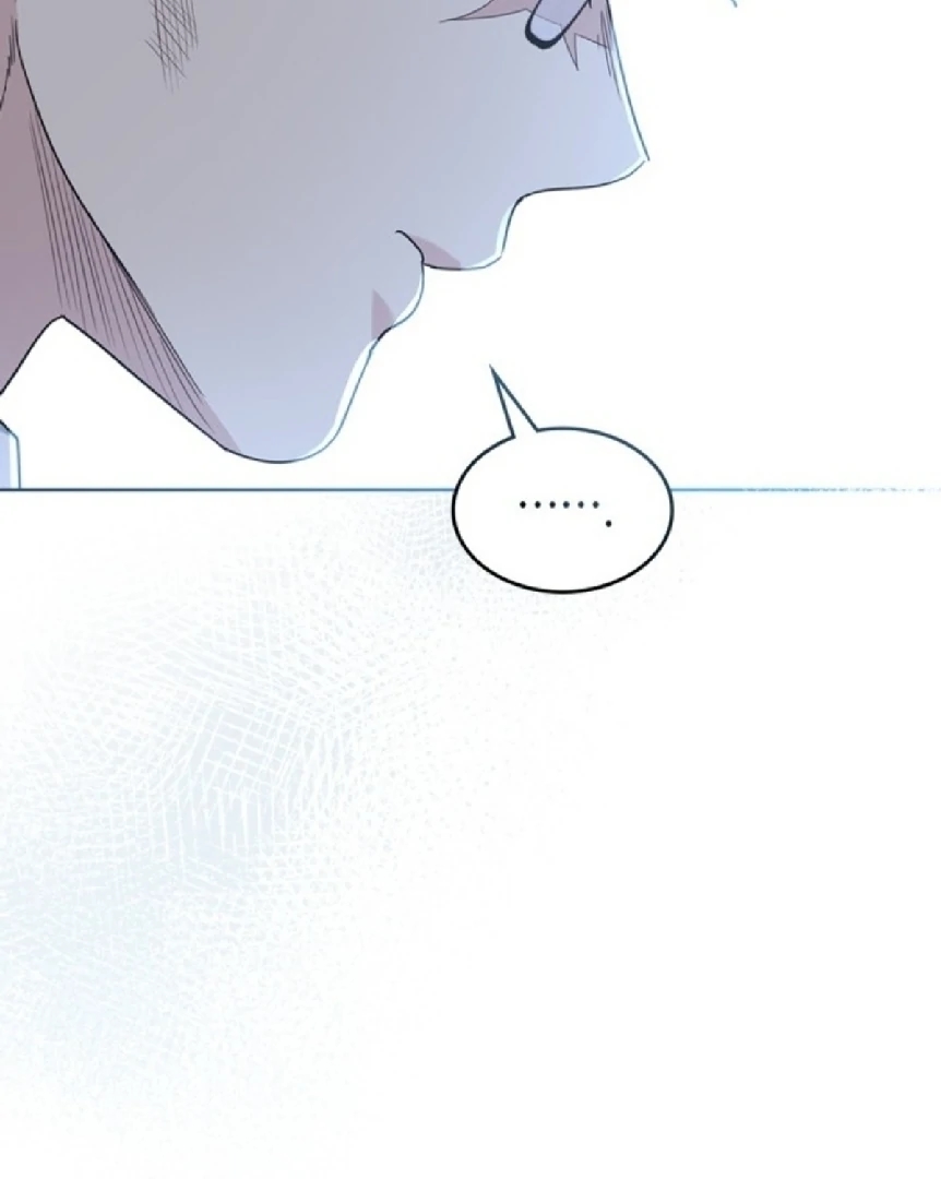 Inso’s Law Chapter 225 - Page 5 in English