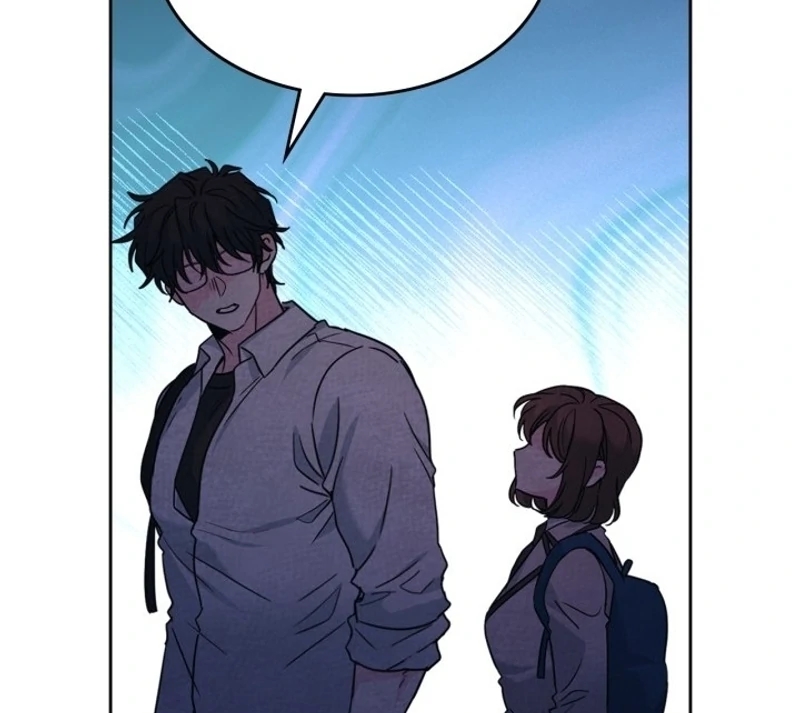 Inso’s Law Chapter 225 - Page 61 in English