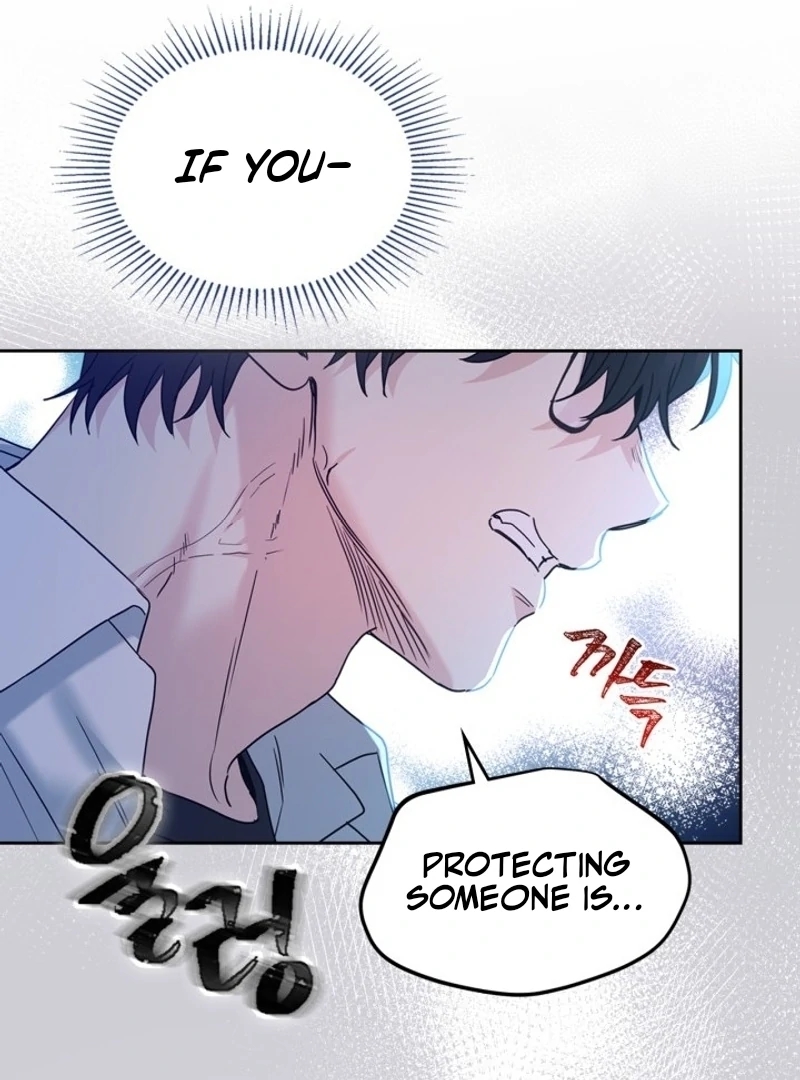 Inso’s Law Chapter 225 - Page 63 in English