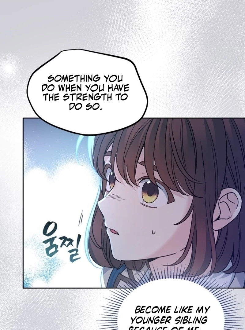 Inso’s Law Chapter 225 - Page 64 in English