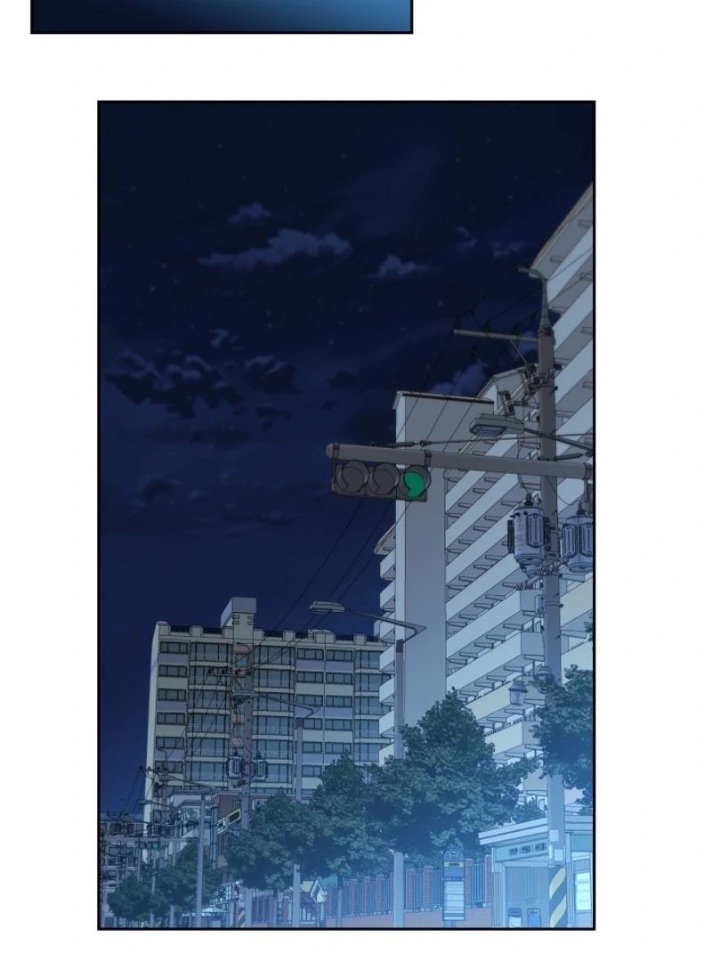 Inso’s Law Chapter 225 - Page 72 in English