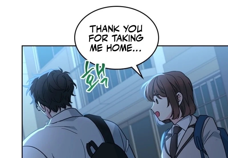 Inso’s Law Chapter 225 - Page 74 in English