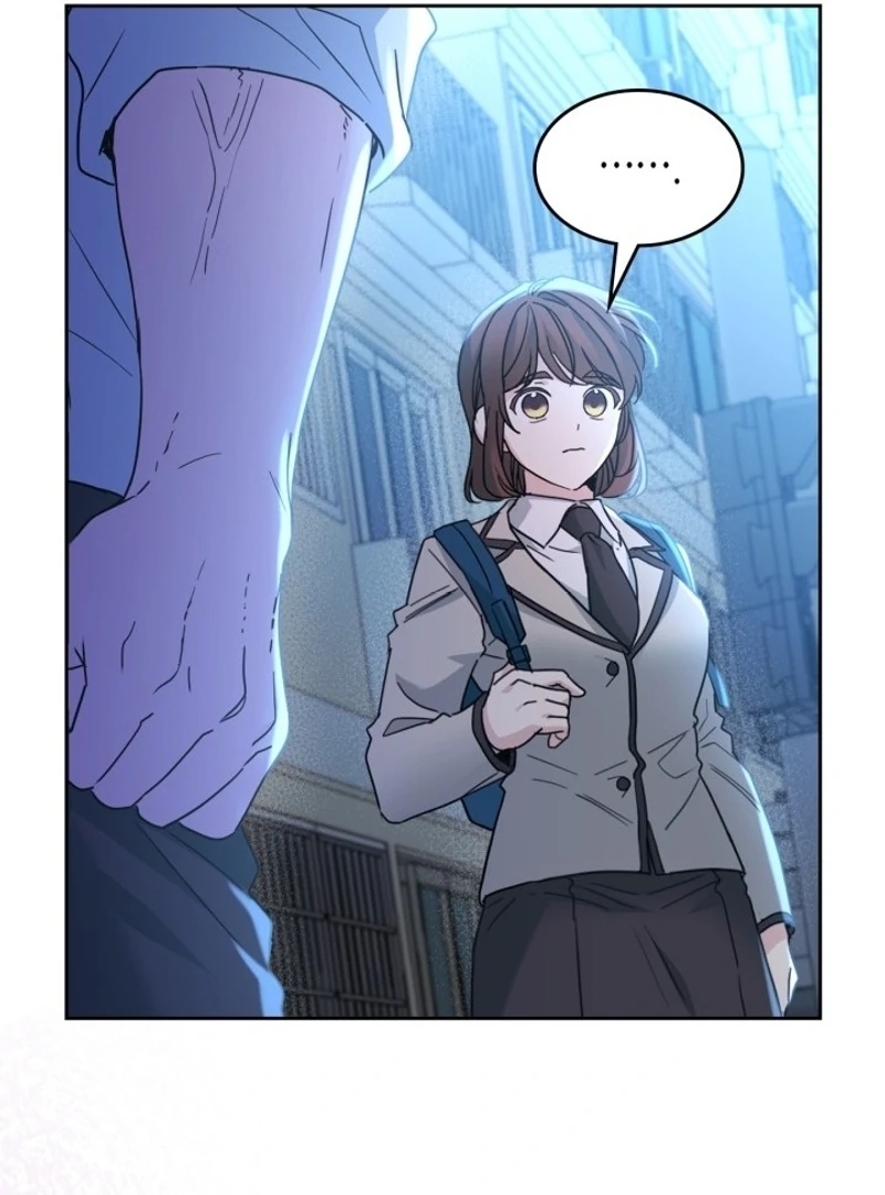 Inso’s Law Chapter 225 - Page 76 in English