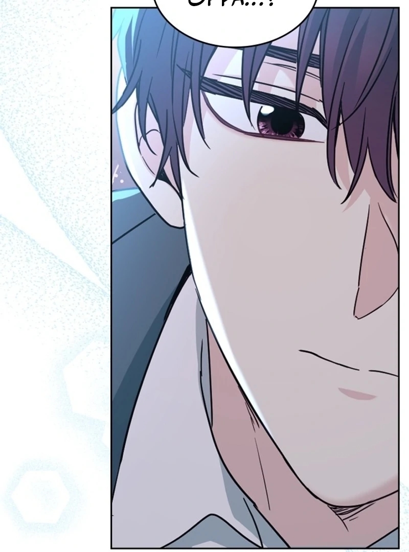 Inso’s Law Chapter 225 - Page 89 in English