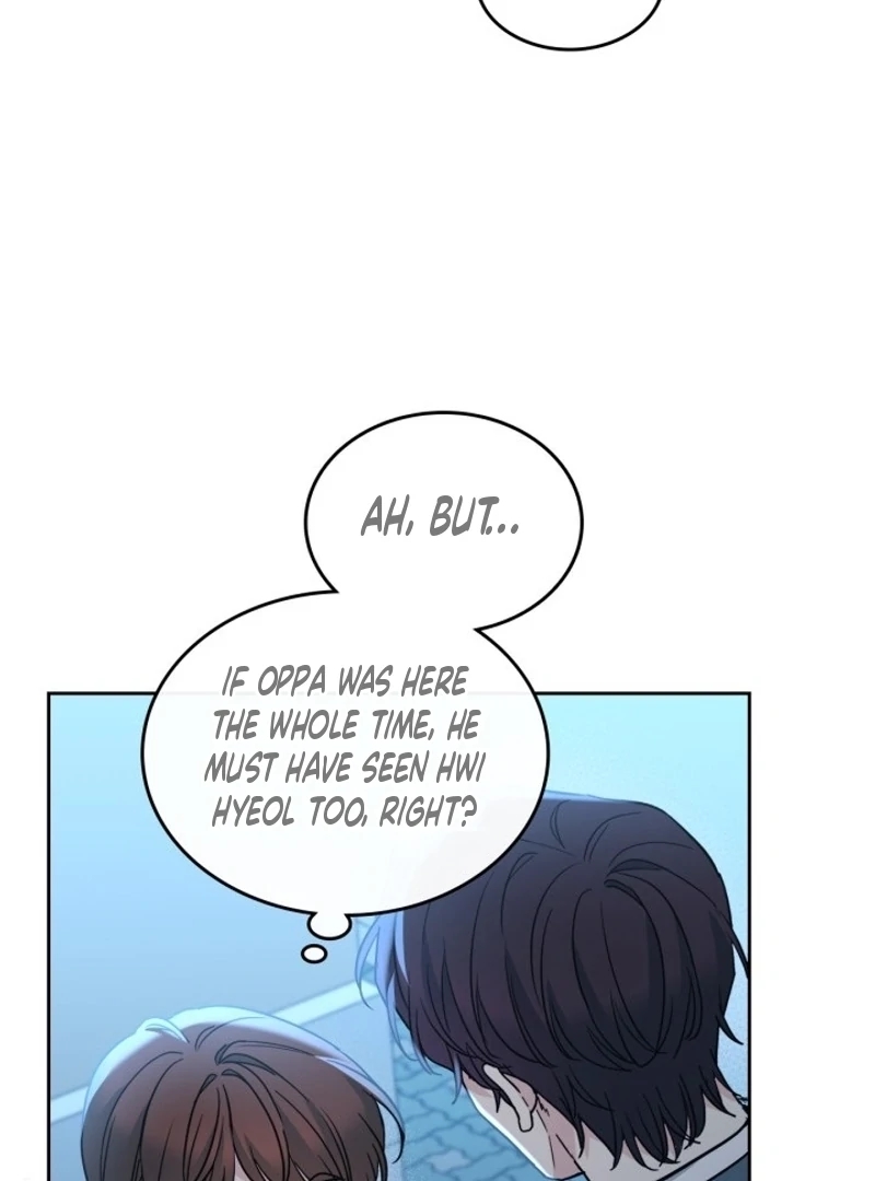 Inso’s Law Chapter 225 - Page 97 in English