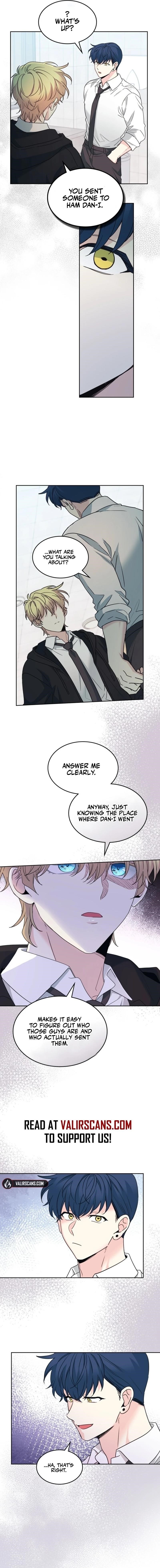 Inso’s Law Chapter 231 - Page 7 in English