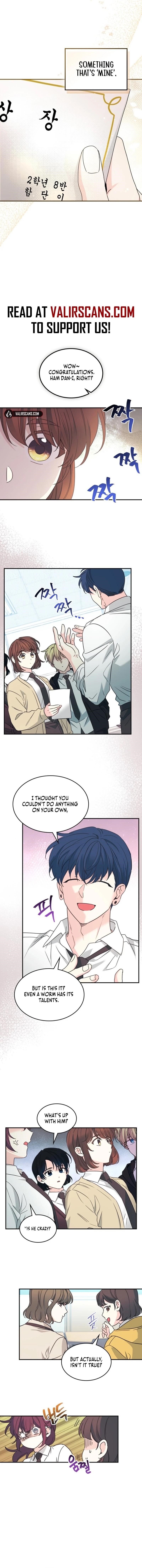 Inso’s Law Chapter 232 - Page 5 in English